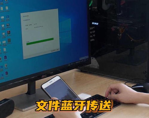没有数据线，无线网络，手机与电脑如何互传文件？试试这一招