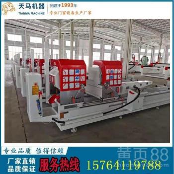 廊坊天马品牌 断桥铝门窗设备批发的专业选择与计算机软硬件辅助设备批发的协同发展